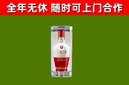 昌乐回收五粮液行情