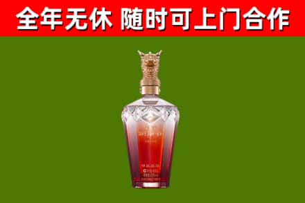 昌乐回收剑南春价格
