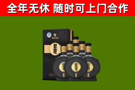 昌乐回收习酒