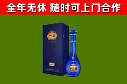 昌乐回收梦之蓝M6